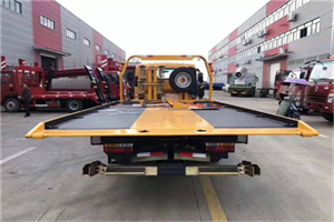 临洮附近汽车救援服务